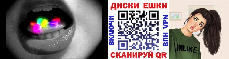 Экстази Дубай  купить закладку  Отрадная 