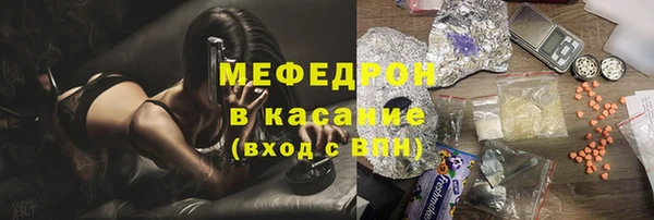 МДПВ Аркадак