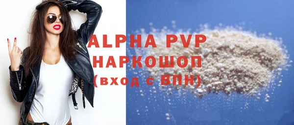 МДПВ Аркадак