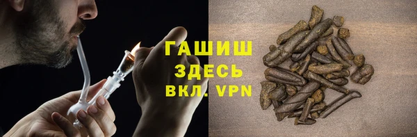 МДПВ Аркадак