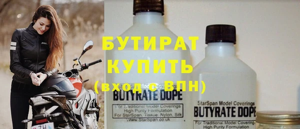 МДПВ Аркадак