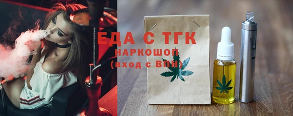 МДПВ Аркадак