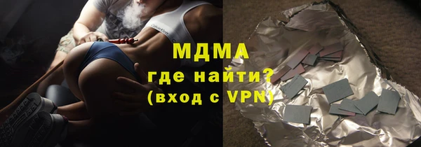 МДПВ Аркадак