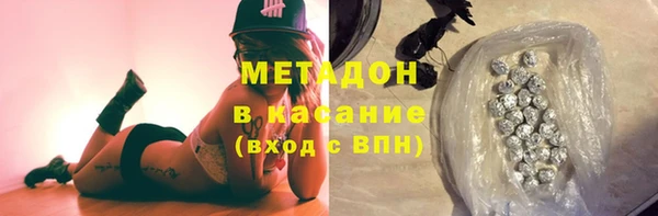 МДПВ Аркадак