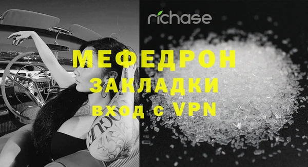 метадон Арсеньев