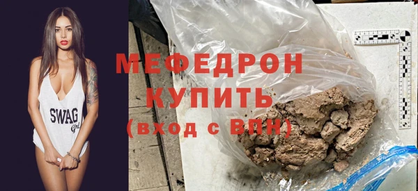 метадон Арсеньев