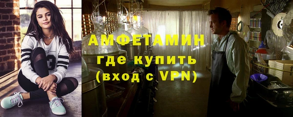 метадон Арсеньев