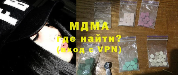МДПВ Аркадак