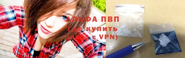 МДПВ Аркадак