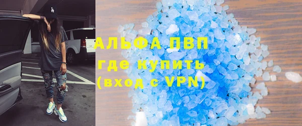 метадон Арсеньев