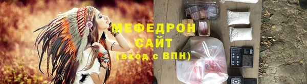 МДПВ Аркадак