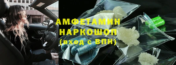 МДПВ Аркадак